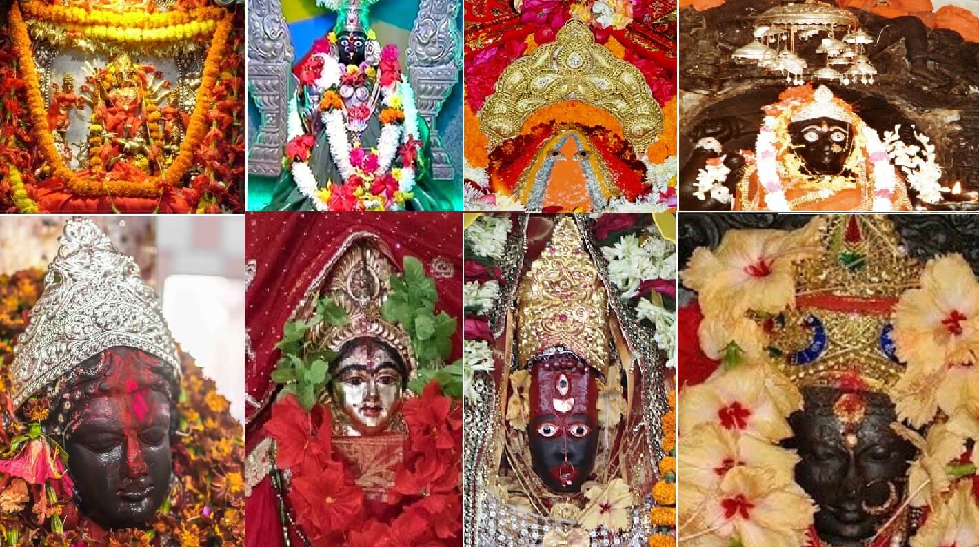 A collage of the Shakti Peethas across the Indian subcontinent